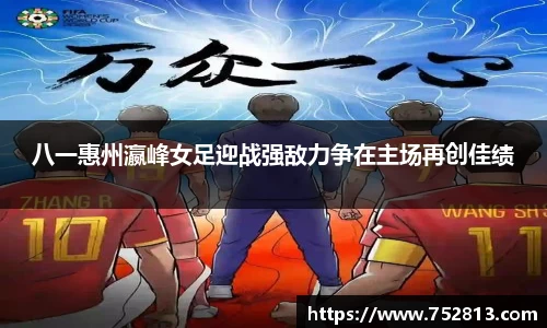 k1体育-十年品牌值得信赖