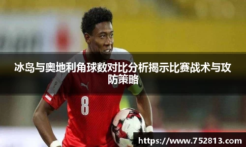 k1体育十年品牌官网